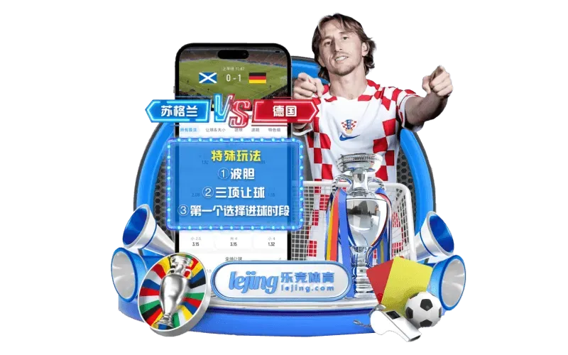 FB体育资讯阅读视觉介绍